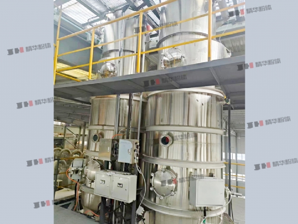 氣流混合機-玻璃微珠-山西海諾某生產現(xiàn)場